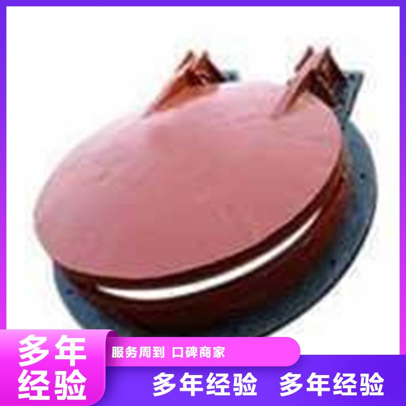 水利拍門單開拍門品質經得起考驗