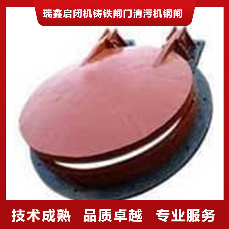 東山縣浮箱拍門供應(yīng)商價(jià)格