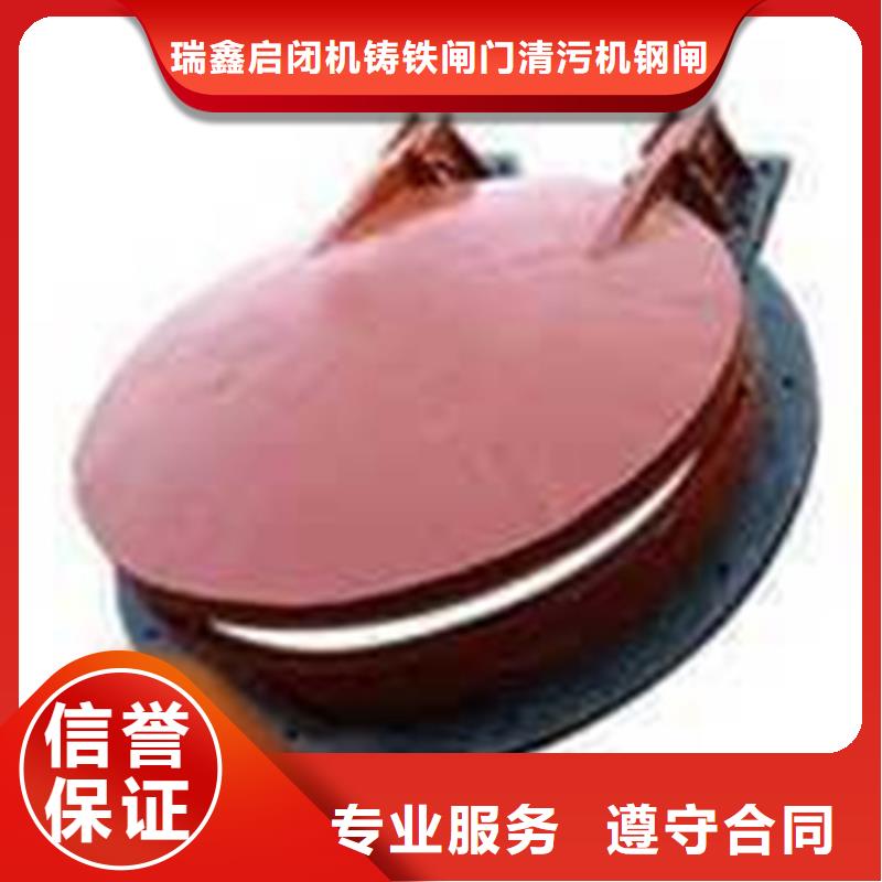 中站區復合拍門價格多少