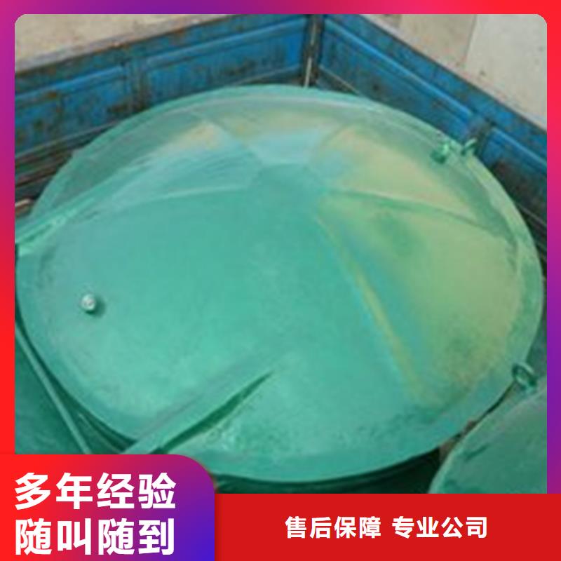 實力雄厚的鑄鐵圓拍門生產(chǎn)廠家