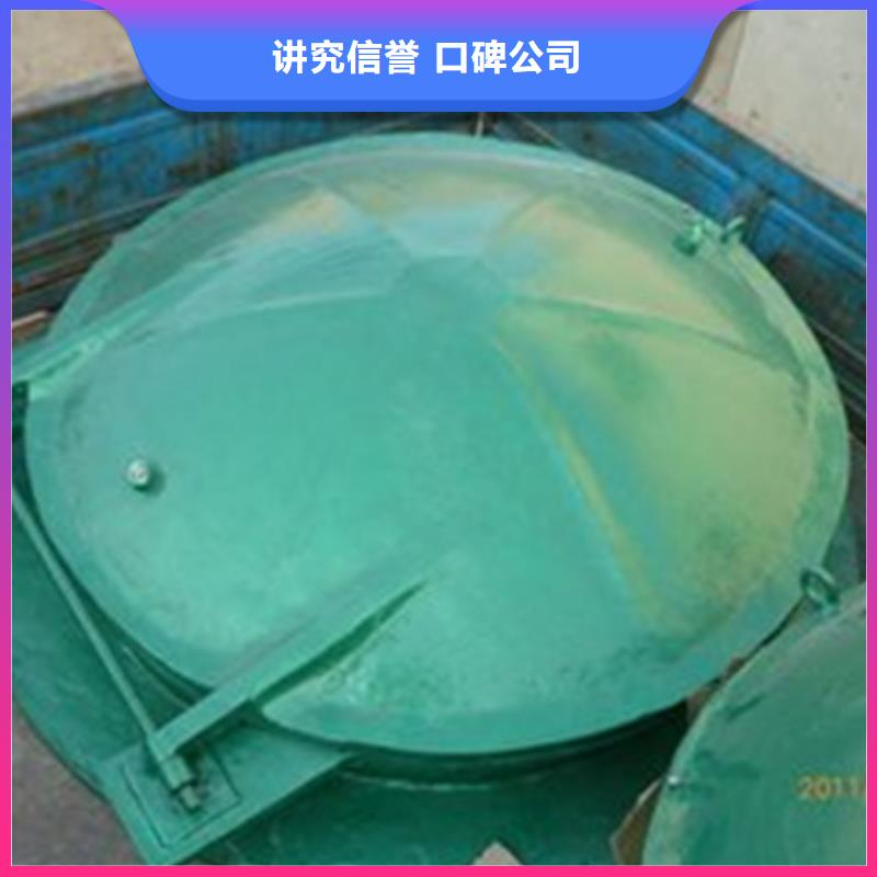 鑄鐵拍門價(jià)格免費(fèi)咨詢