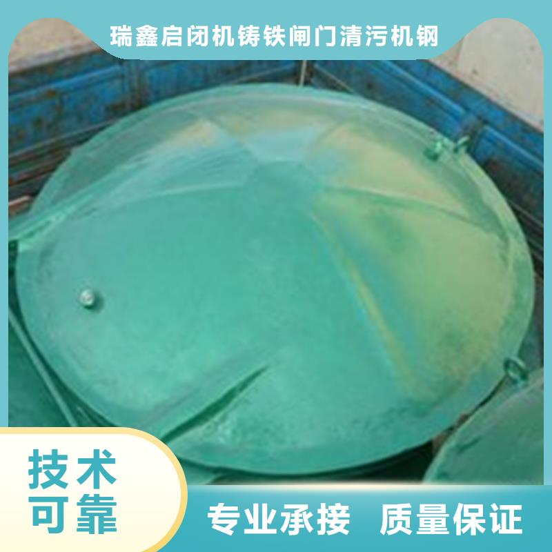 供應浮箱拍門_品牌廠家