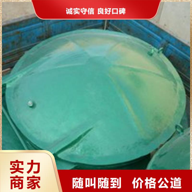 方形雙開拍門PM-拍門廠家-質(zhì)量保證