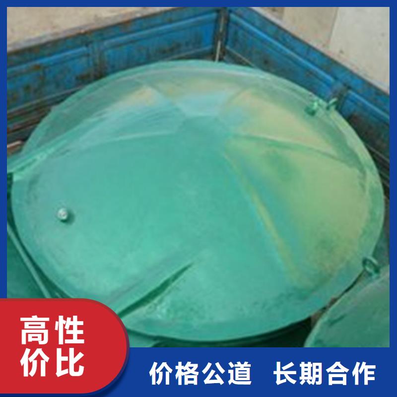 單開圓拍門免費安排發貨