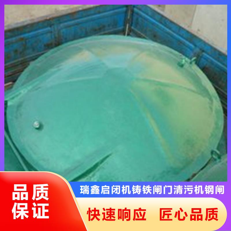 龍城街道復合拍門廠家報價