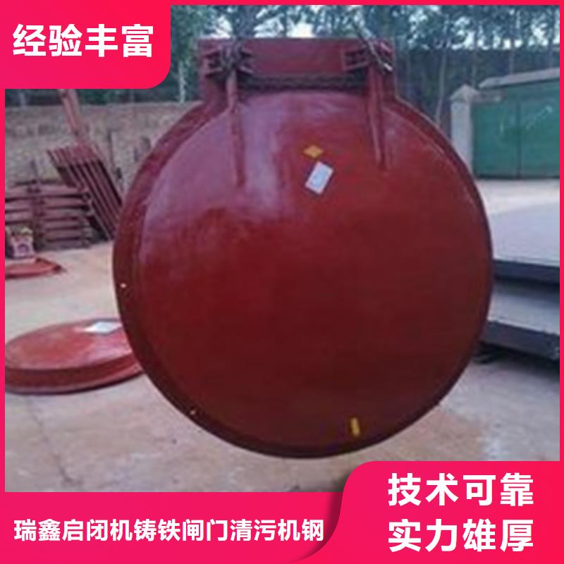 懷來縣鋼制拍門廠家報價