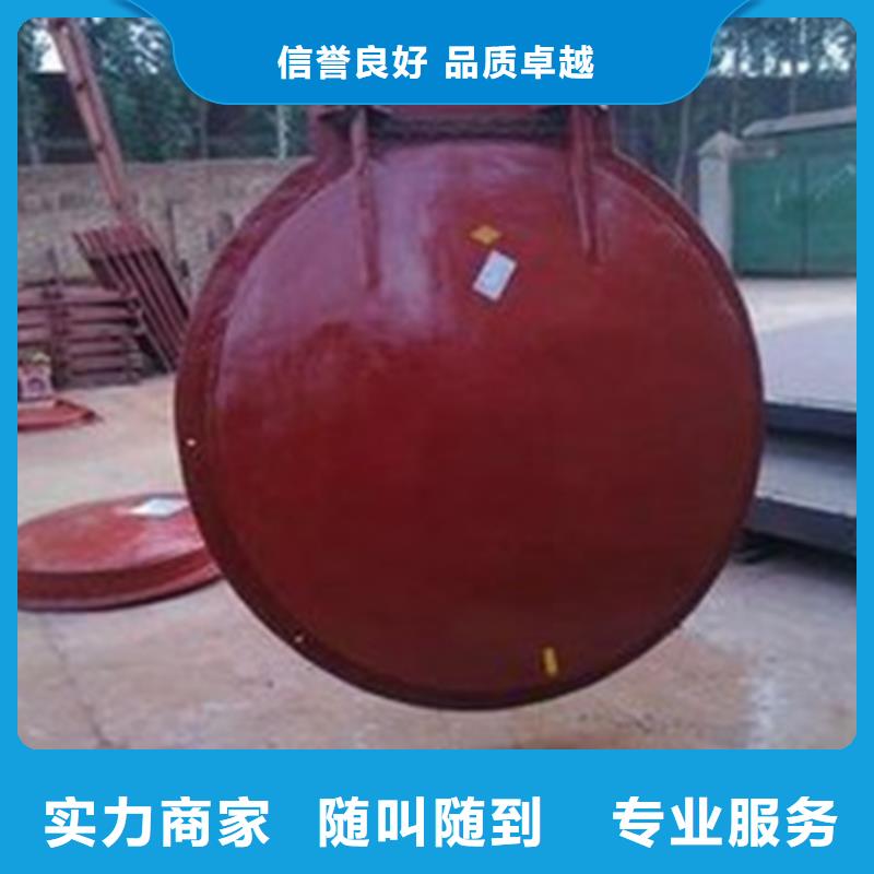 值得信賴的鑄鐵圓拍門生產廠家