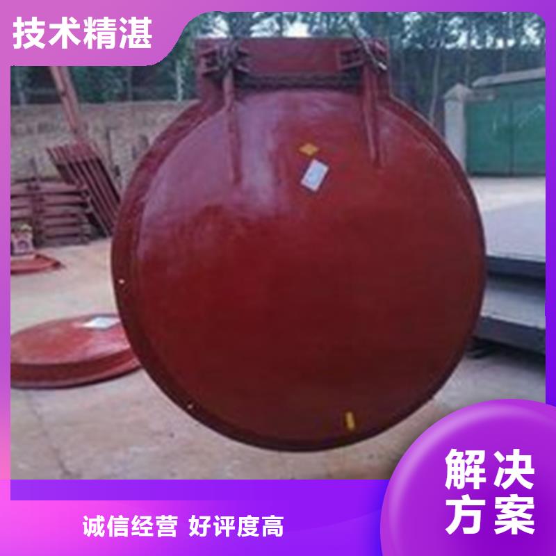 启闭机闸门视频-启闭机闸门-湖南省衡阳市蒸湘|常宁|湘西|常德|娄底|湘潭本地制造商
