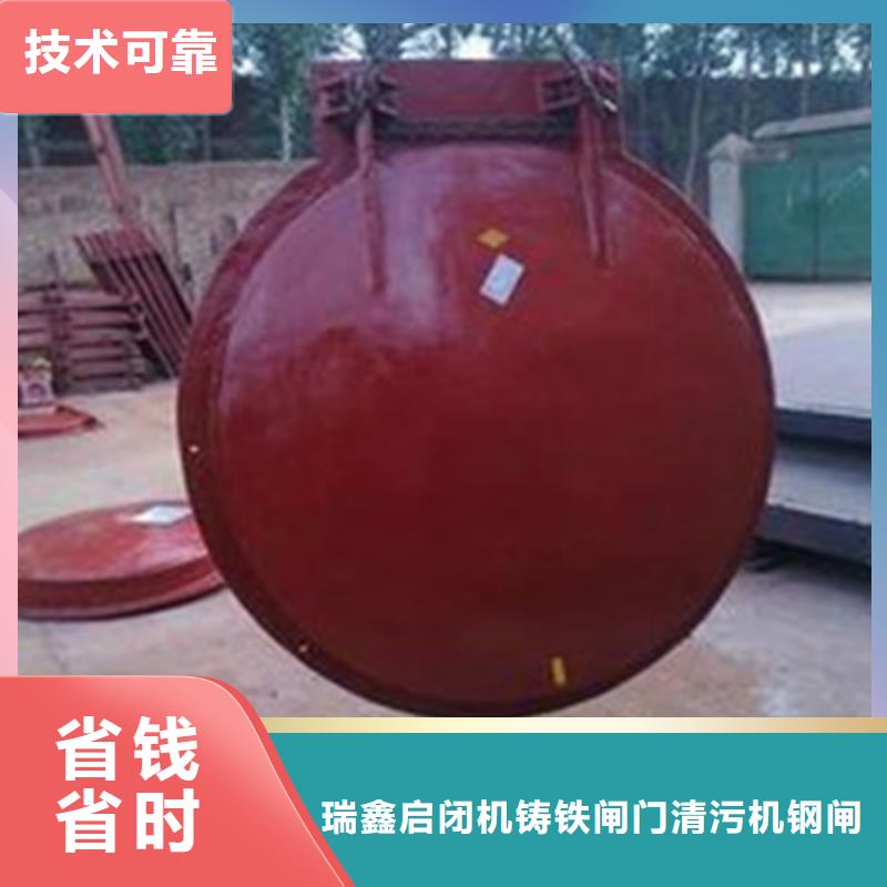 沁陽(yáng)市復(fù)合拍門廠家銷售價(jià)格