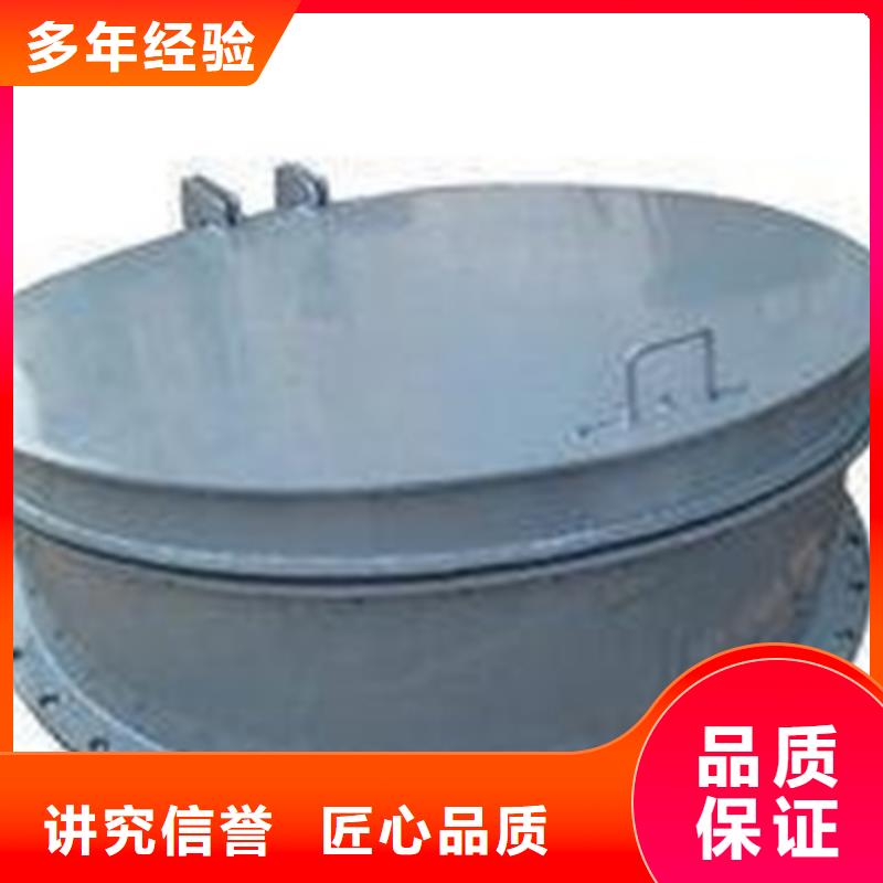 昌黎縣鋼制拍門廠家銷售價格