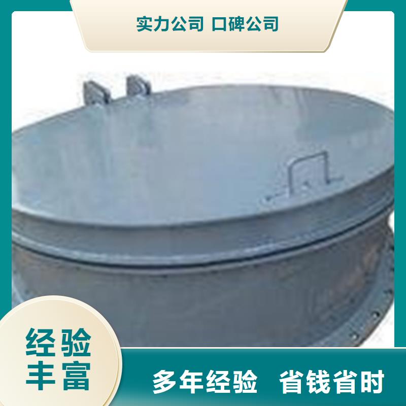 水庫玻璃鋼拍門回收