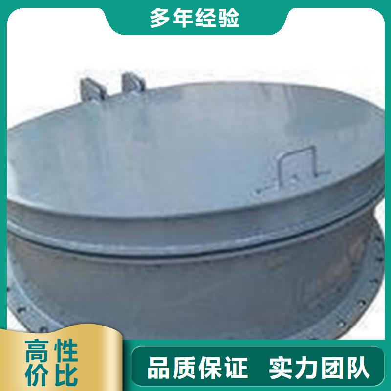 側翻拍門-可寄樣品
