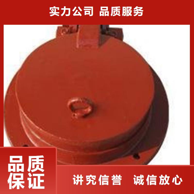 水利拍門選擇我們明智