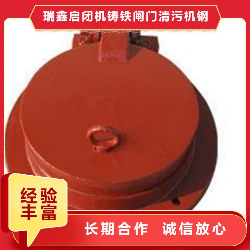 DN800鑄鐵拍門