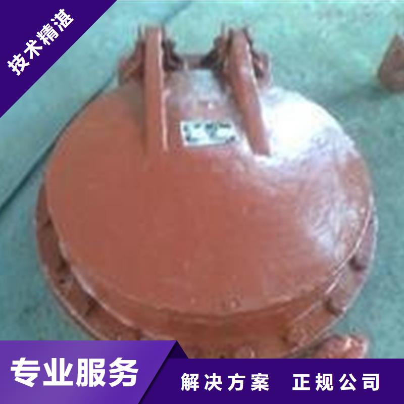 單開圓拍門免費安排發貨