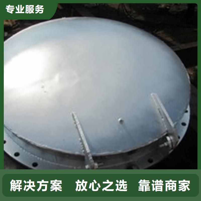 中站區浮箱拍門廠家銷售價格
