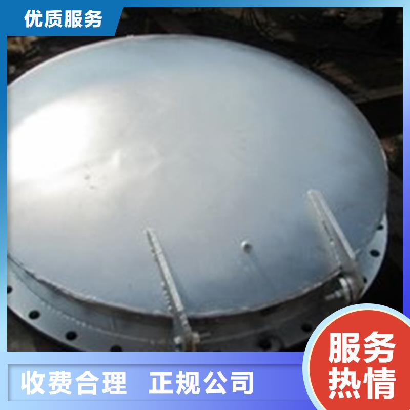 單開圓拍門免費(fèi)安排發(fā)貨