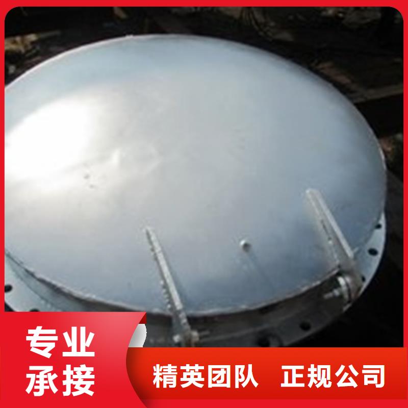 PM型DN700水力自控鑄鐵拍門