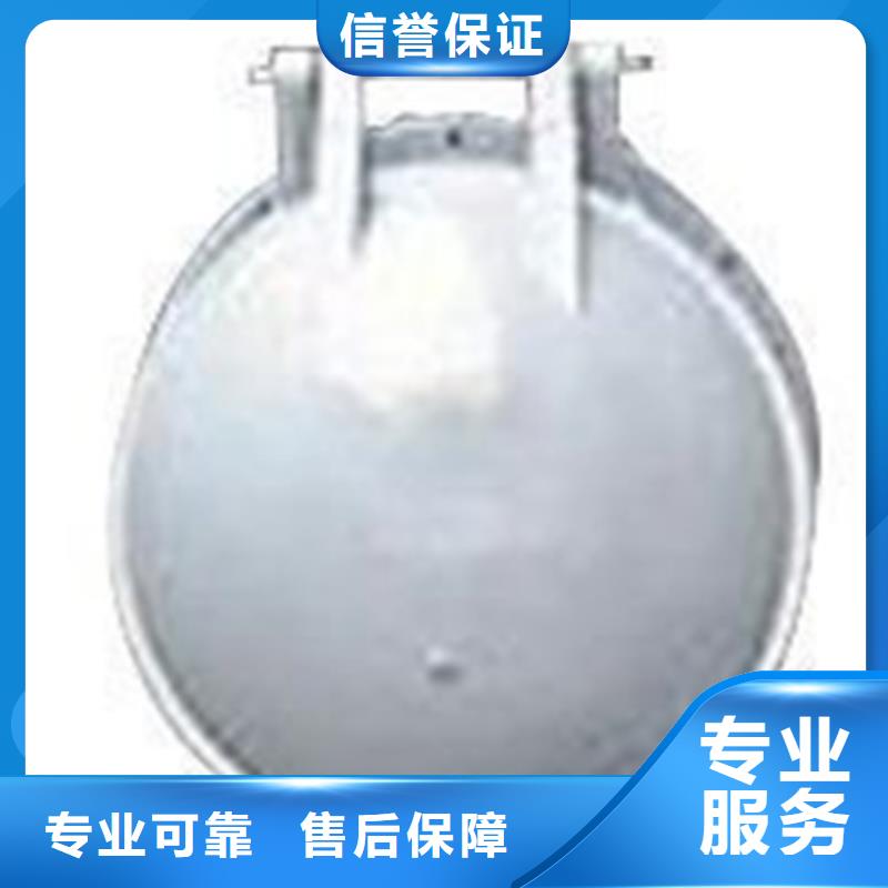 dn1000鑄鐵拍門_多年生產經驗