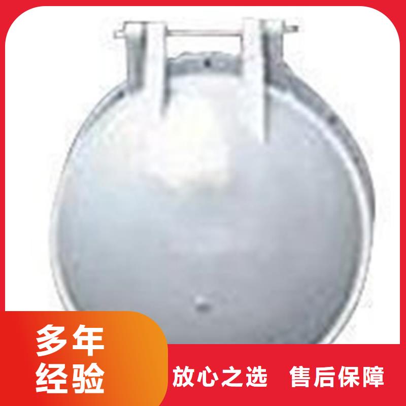 側翻拍門-可寄樣品