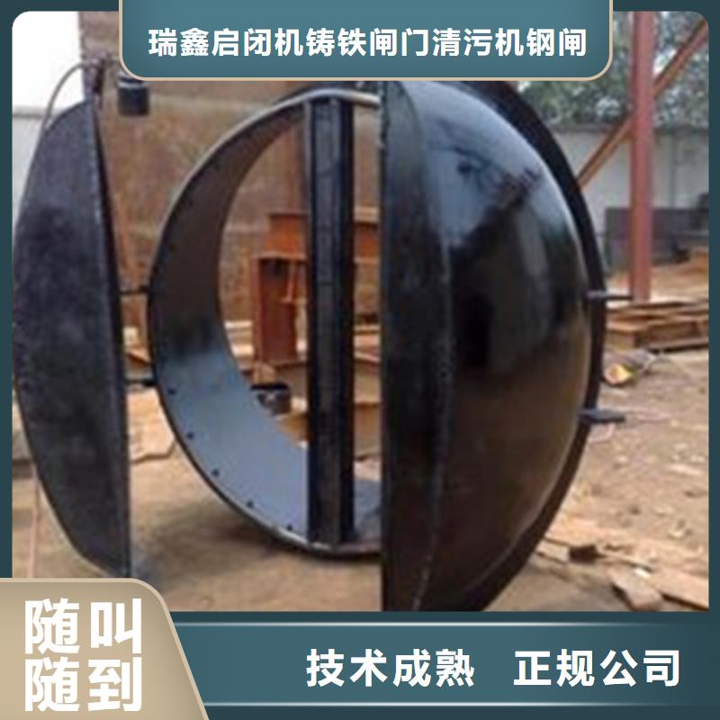 供應(yīng)節(jié)能型側(cè)開式拍門的生產(chǎn)廠家