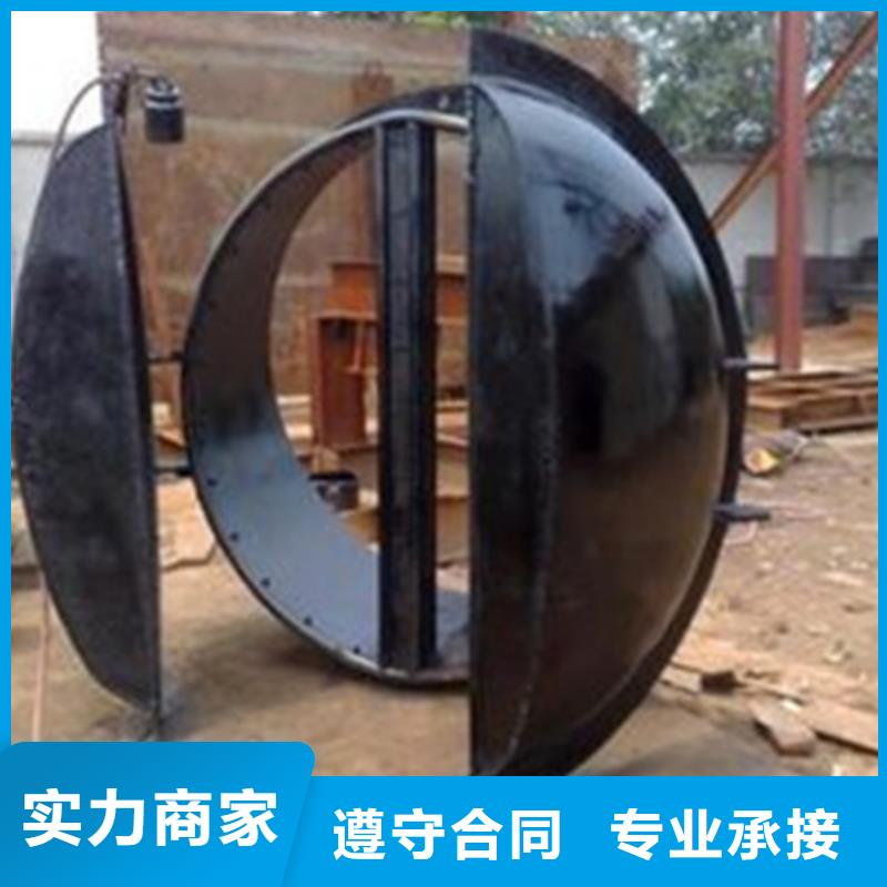 圓形500鑄鐵拍門用途分析