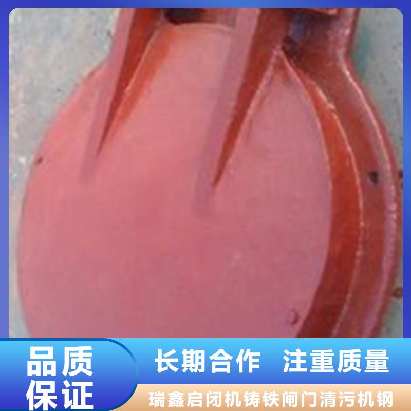 余姚拍門_保障