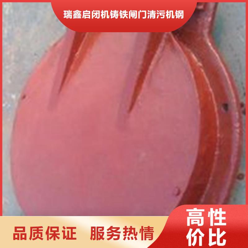 圓形300鑄鐵拍門廠家價格合理