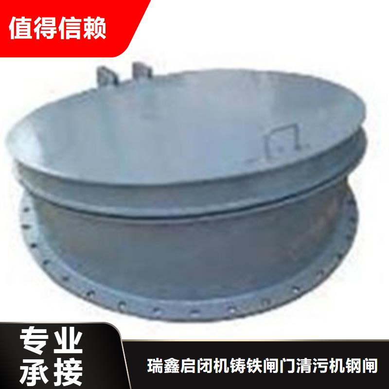 矩形側翻式拍門規格介紹