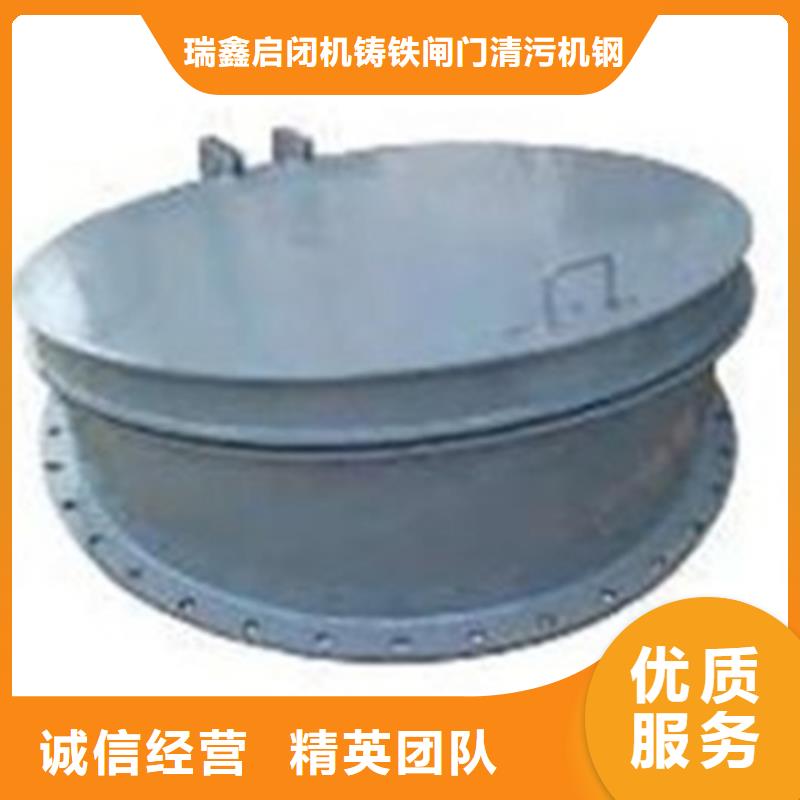 圓形鑄鐵拍門