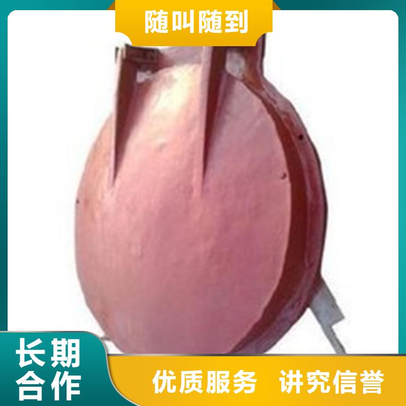 #水利拍門單開拍門#廠家現貨