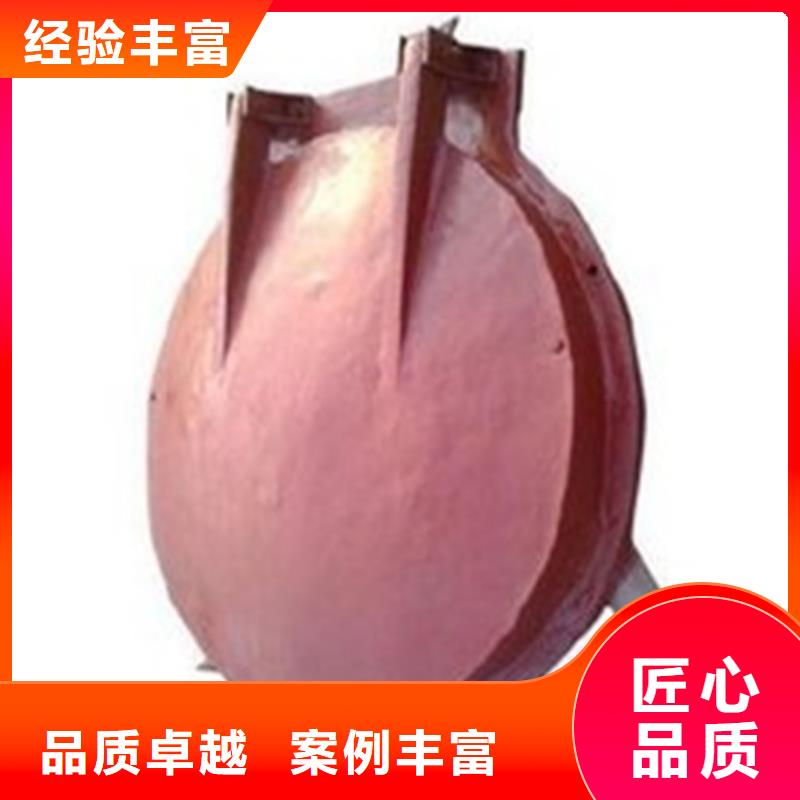 #HDPE高密度聚乙烯拍門#規格全