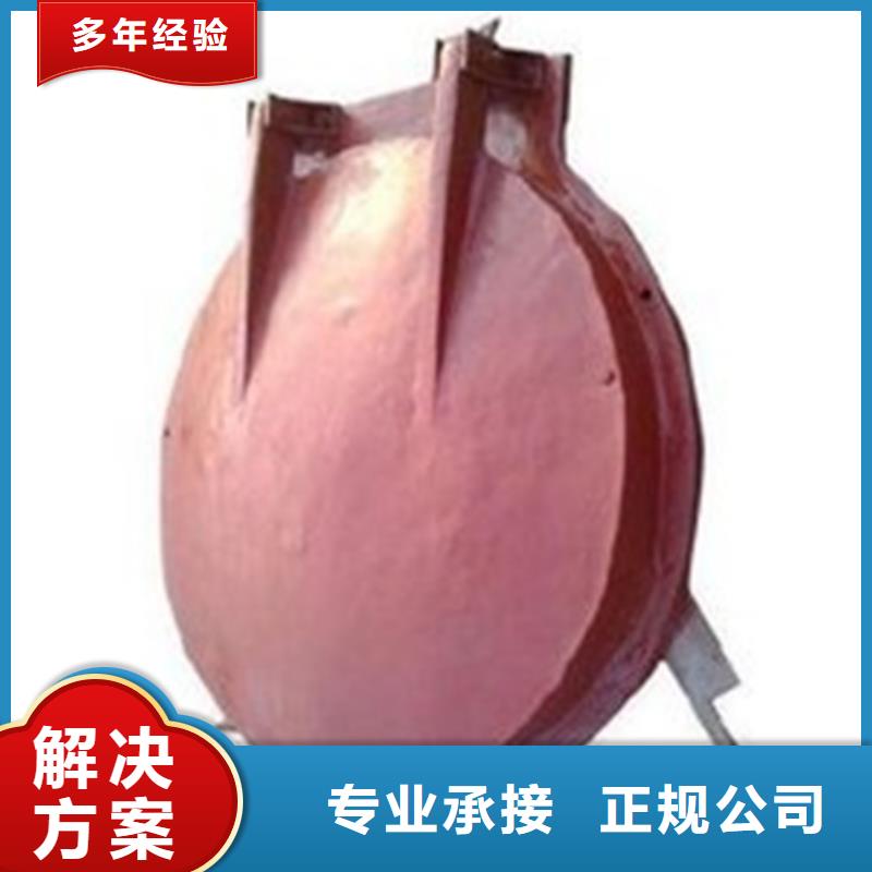 dn1000鑄鐵拍門_多年生產(chǎn)經(jīng)驗