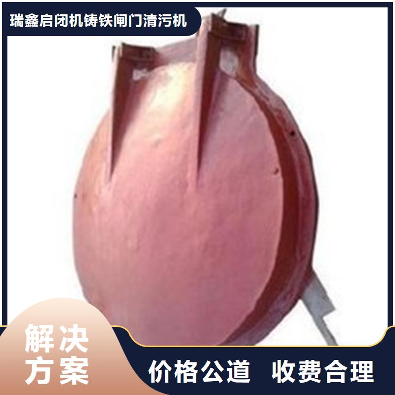 DN400玻璃鋼拍門