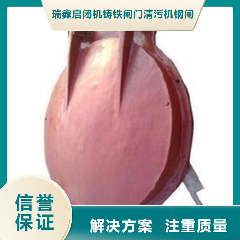 DN500拍門廠家直銷-誠信經營