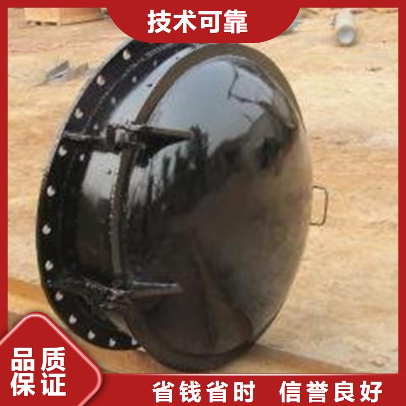 快速:浮箱拍門廠家