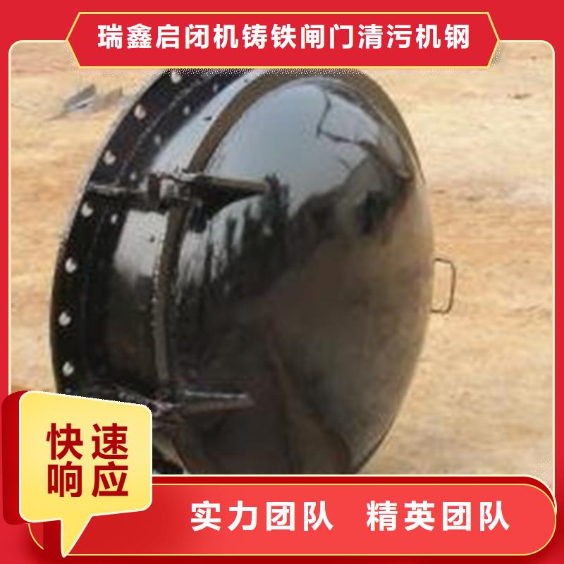 供應浮箱拍門_品牌廠家