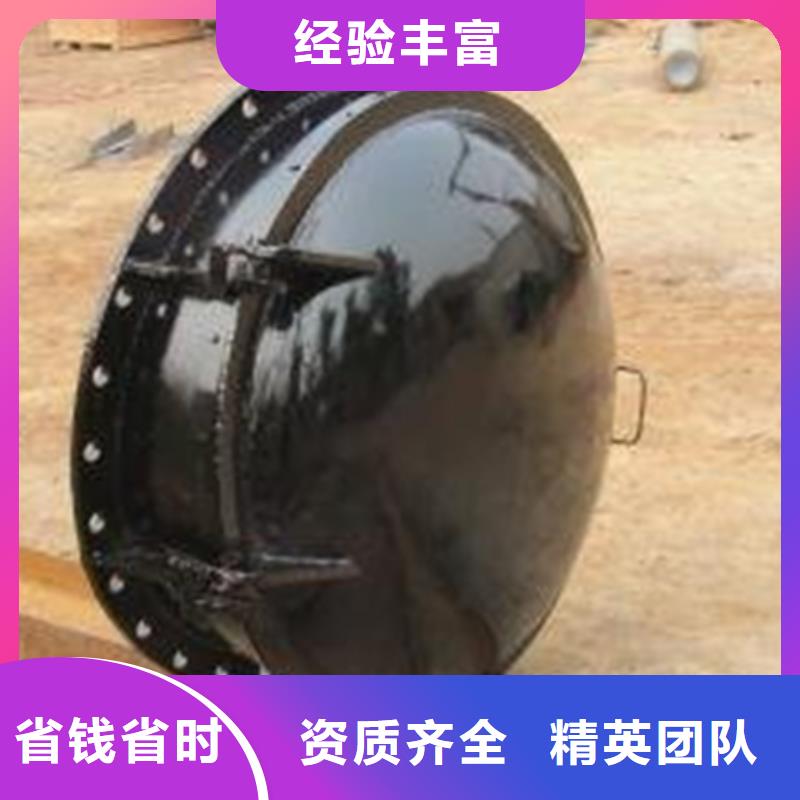 600直徑拍門質量好