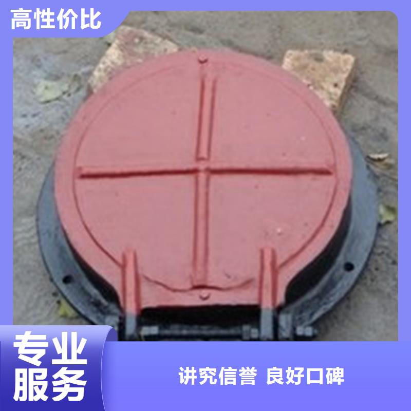 現貨供應浮箱式拍門_廠家/供應