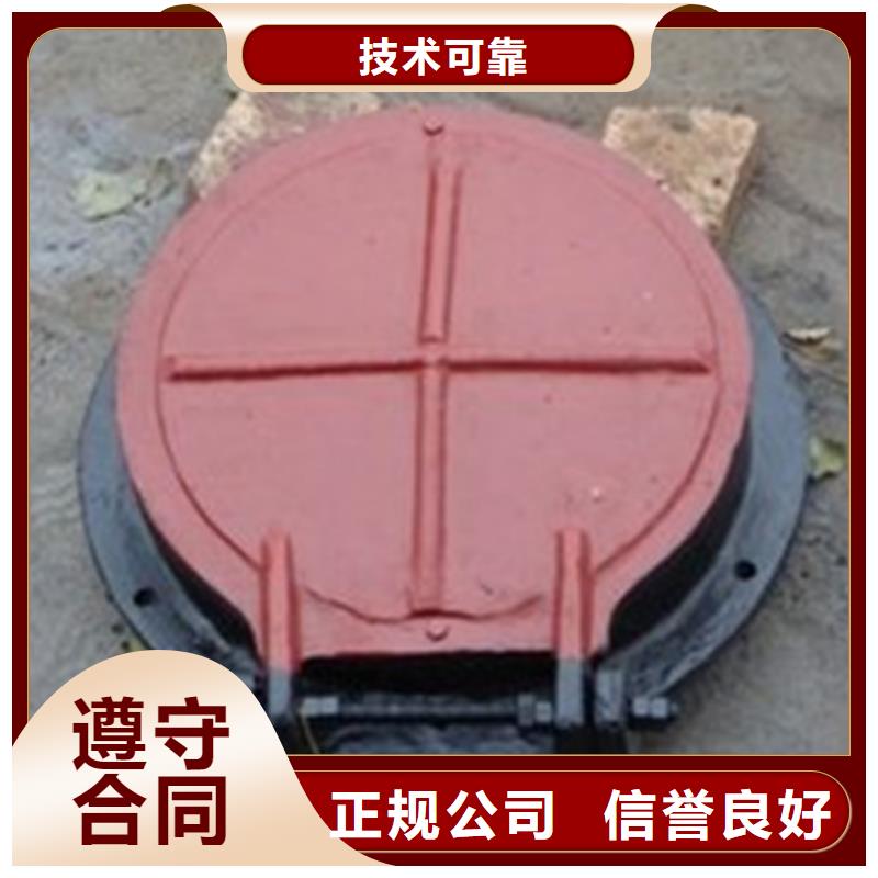 玻璃鋼拍門批發零售