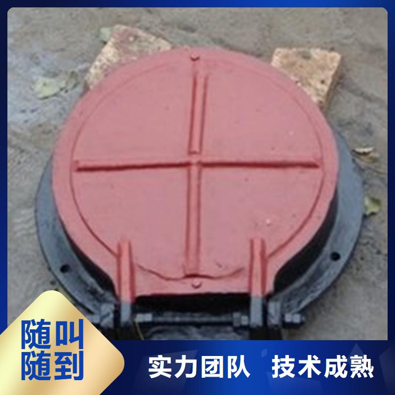 管道小拍門