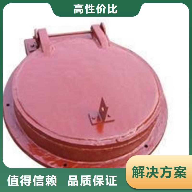 復合材料拍門-好產品放心可靠