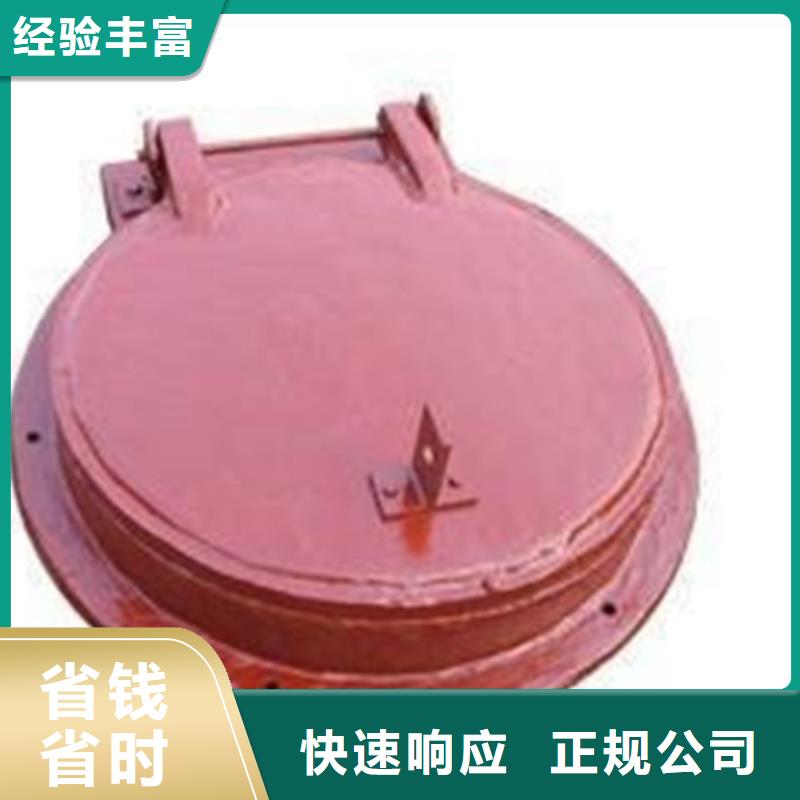 海港區浮箱拍門廠家銷售價格