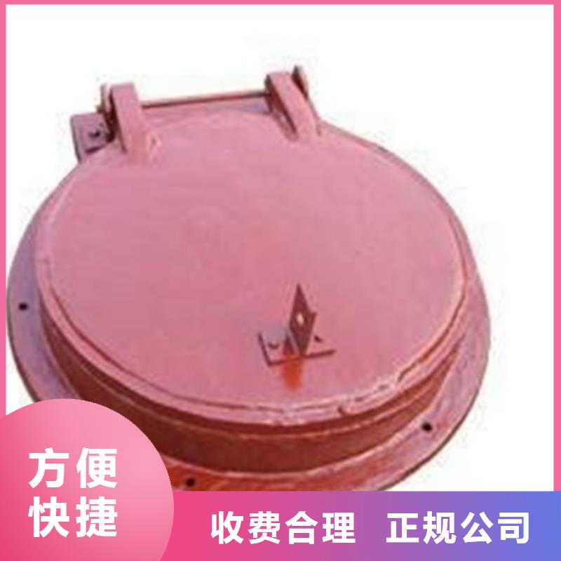 鄖縣浮箱拍門生產廠家價格