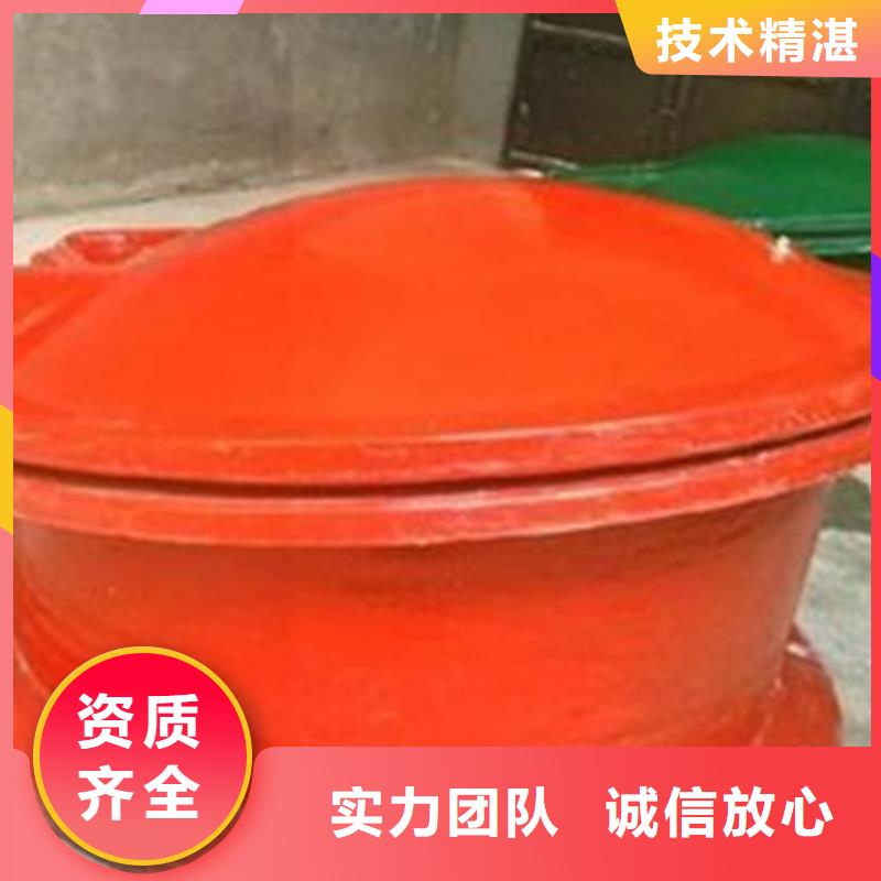 節(jié)能型側(cè)翻式拍門節(jié)能型側(cè)翻式拍門價格