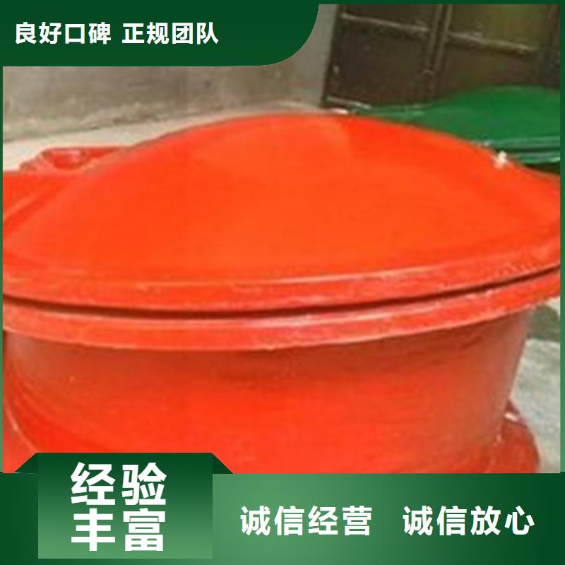 龍安區(qū)鋼制拍門制造生產(chǎn)商