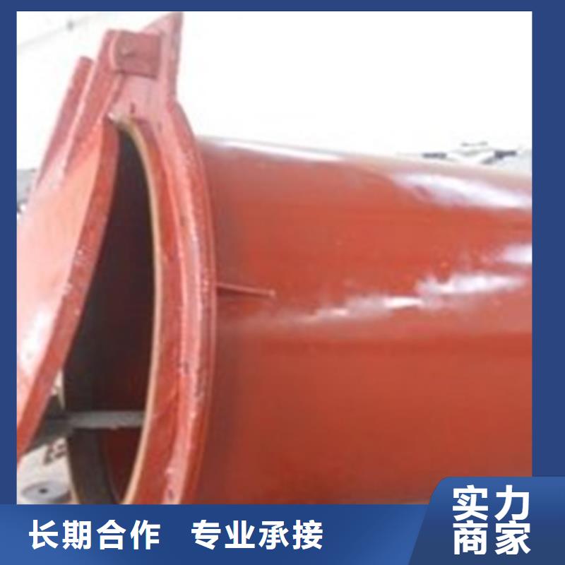 dn600鑄鐵拍門-實力商家