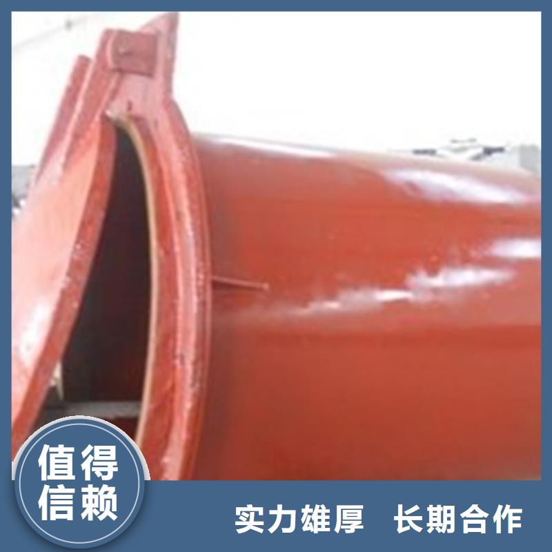 dn800玻璃鋼圓拍門源頭直供廠家