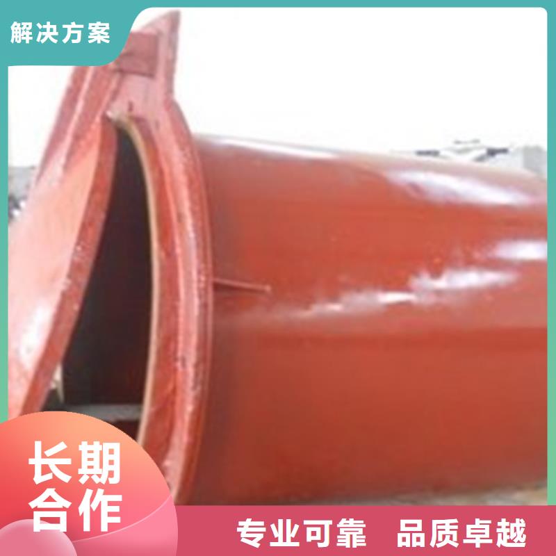優(yōu)惠的直徑350拍門批發(fā)商