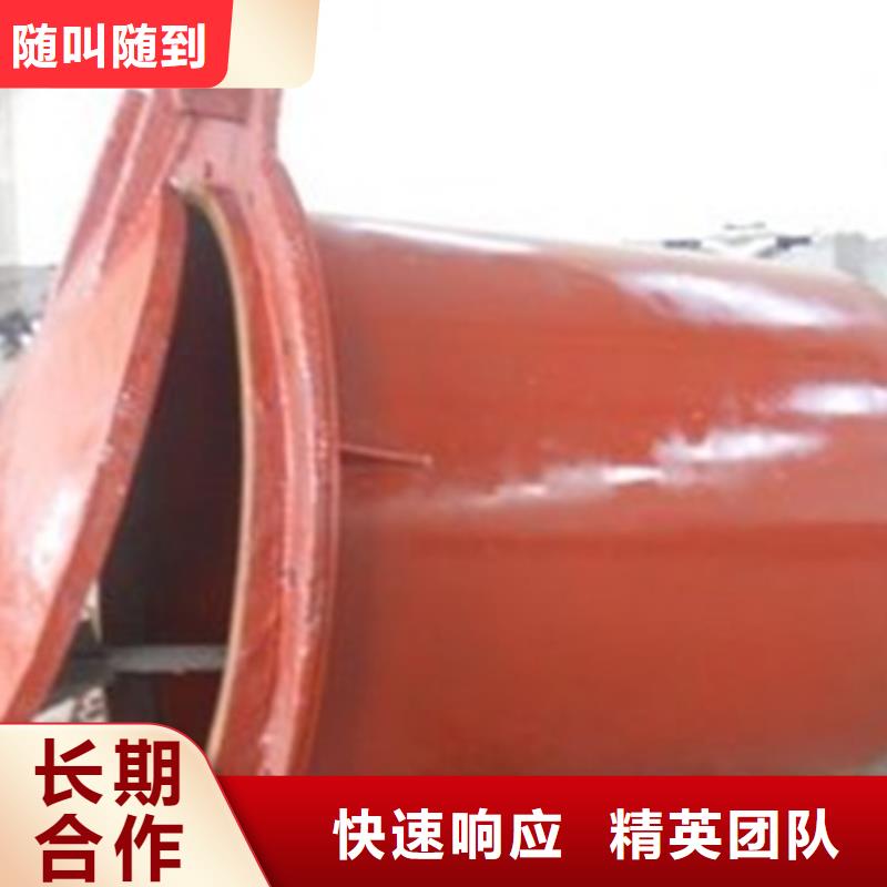 拍門dn500廠家總部